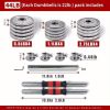 1set 44lbs Fitness Dumbbells Set, Adjustabl with Metal Connecting Rod Used As Barbell, Chromed Weights, Hardcover Gift Box